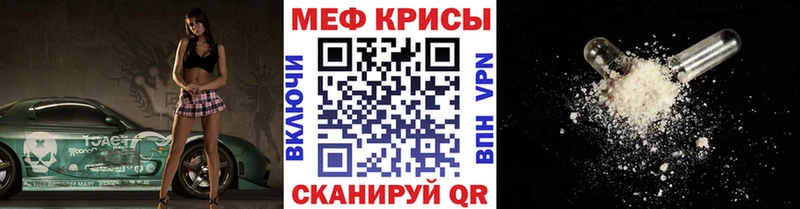 Купить наркотики Котельнич Alpha PVP  Cocaine  МЕФ  АМФЕТАМИН  Каннабис 