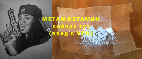 эйфоретик Козловка