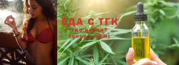 эйфоретик Козловка