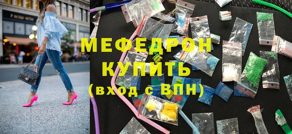 эйфоретик Козловка