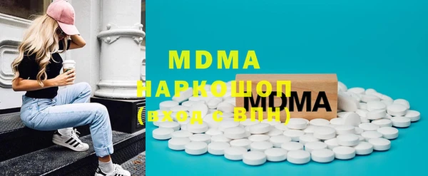 эйфоретик Козловка