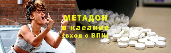 марки nbome Краснотурьинск