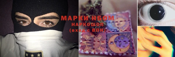герыч Кодинск