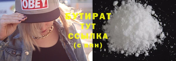 герыч Кодинск