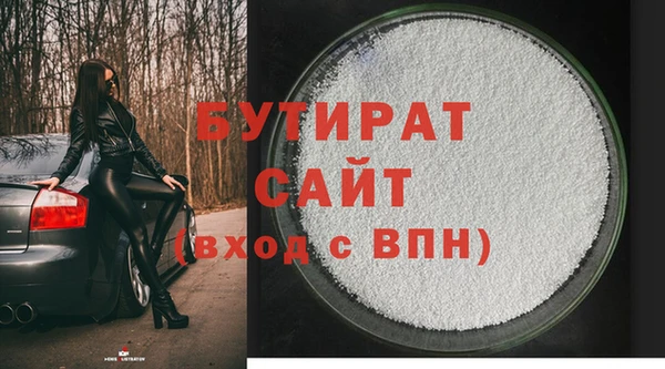 мдма Костерёво