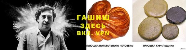 хмурый Киренск