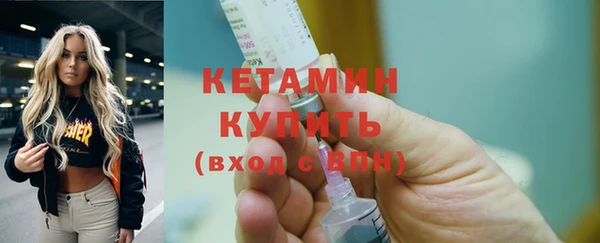 герыч Кодинск