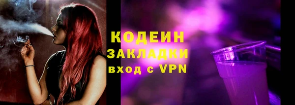 apvp Козельск