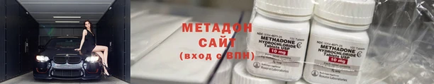 мефедрон мука Киреевск