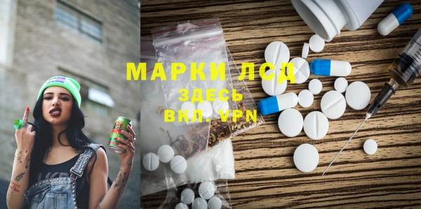 герыч Кодинск