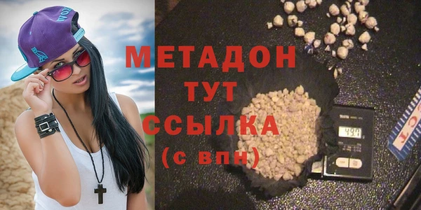 дмт Кинешма