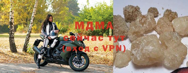 эйфоретик Козловка