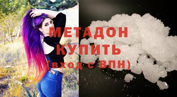 герыч Кодинск