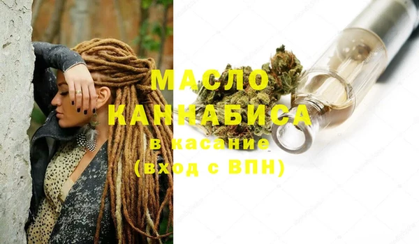 марки lsd Коряжма