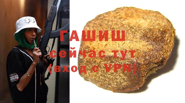 дмт Красноперекопск