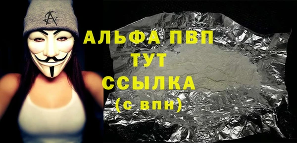 эйфоретик Козловка