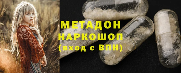 apvp Козельск