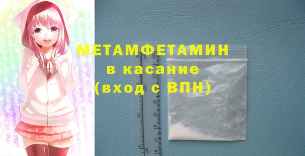 apvp Козельск