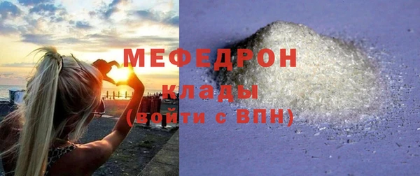 эйфоретик Козловка