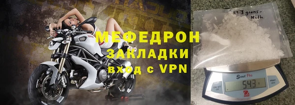 эйфоретик Козловка