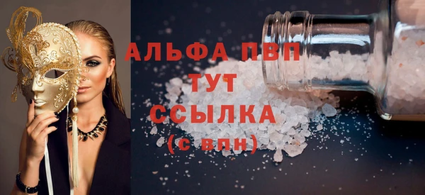 эйфоретик Козловка