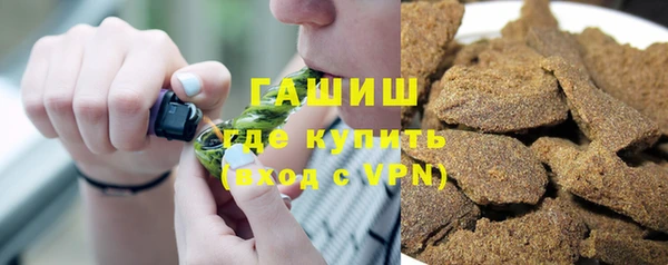герыч Кодинск