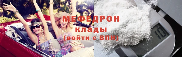 apvp Козельск