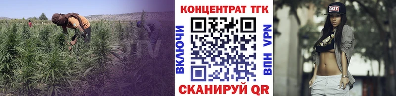 купить  сайты  Котельнич  ссылка на мегу ссылка  Дистиллят ТГК концентрат 